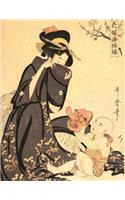 Genkouyoushi Manuscript Paper