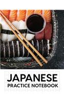 Japanese Practice Notebook