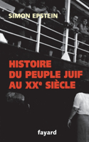 Histoire du peuple juif au XXe siècle
