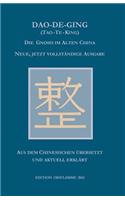 Dao-De-Ging (Tao-Te-King)