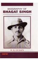 Biography Of Bhagat Singh