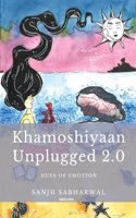 Khamoshiyaan Unplugged 2.0 (Edition1)