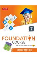 Science Foundation Course For Class 7 For JEE/NEET/NSO/Olympiad