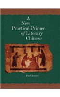 A New Practical Primer of Classical Chinese