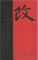 Forces of Change in Contemporary China