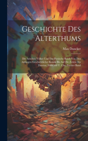 Geschichte Des Alterthums