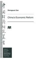 China's Economic Reform
