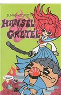 Junko Mizuno's Hansel & Gretel