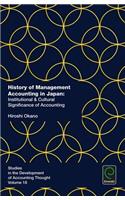 History of Management Accounting in Japan