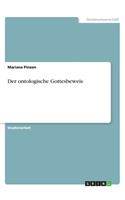 Der ontologische Gottesbeweis