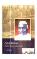 Life & Works Of Babu Jagjivan Ram