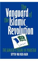 Vanguard of the Islamic Revolution