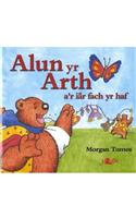 Cyfres Alun yr Arth: Alun yr Arth a'r Iar Fach yr Haf