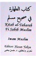 Kitab Al-Taharah Fi Sahih Muslim