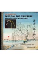 Annotated Taro-san the Fisherman and the Weeping Willow Tree