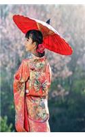 JAPANESE GIRL - a dot grid journal