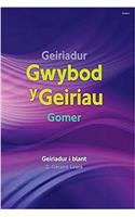 Geiriadur Gwybod y Geiriau Gomer