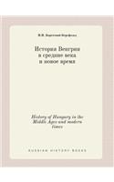 History of Hungary in the Middle Ages and modern times