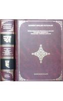 Sanskrit-English Dictionary