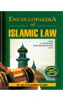 Encyclopaedia Of Islamic Law (10 Vols. Set)