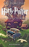 Harry Potter - Portuguese: Harry Potter e a Camara dos Segredos