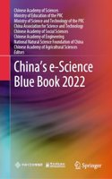 China’s e-Science Blue Book 2023