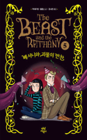 The Final Feast (5) (the Beast and the Bethany)