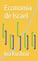 Economia de Israel