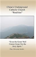 China's Underground Catholic Church 