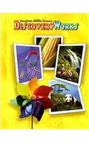 Houghton Mifflin Discovery Works: Equipment Kit Level 1: (Paperback)