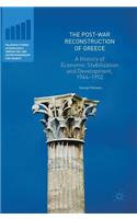 The Post-War Reconstruction of Greece
