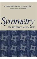 Symmetry in Science and Art: (English)