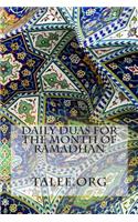 Daily Duas for the Month of Ramadhan