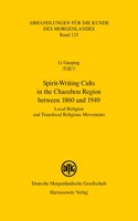 Spirit-Writing Cults in the Chaozhou Region Between 1860 and 1949