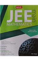 MTG JEE Main Mathematics Error Free Revised Edition