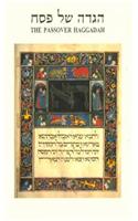 Palphot Ancient Manuscript Haggadah