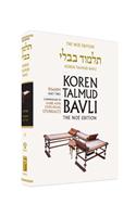 Koren Talmud Bavli, Vol.7: Tractate Pesahim, Part 2