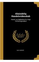 Almindelig Handelsvidenskab