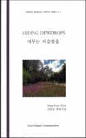 Abiding Dewdrops