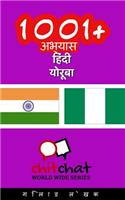 1001+ Exercises Hindi - Yoruba: (Hindi)
