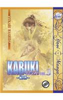 Kabuki Volume 3: Moon (Yaoi)