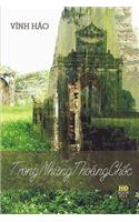 Trong Mot Thoang Choc