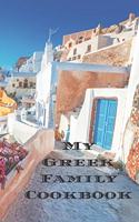 My Greek Family Cookbook