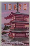 Tokyo: Japan Meiji Shinto Imperial Palace 2020 Planner Calendar Daily Weekly Monthly Organizer