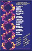 Biotechnology Glossary