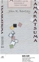 Tamakatsuma