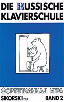 Russian School of Piano Playing Book 2