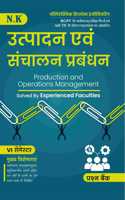 Neelkanth - Production and Operations Management (VI Semester) Polytechnic Question Bank Mechanical Engineering (RGPV MP)
