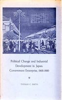 Political Change and Industrial Development in Japan
