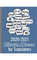 2020-2021 Monthly Planner for Translators and Language Lovers
